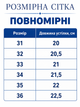 Детские кеды для девочки демисезонные бежевые комбинированные из экокожи и замши (BD5255-3C) 33 - изображение 2