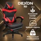 Игровое кресло с широким сиденьем DEXON RD-6017 с подставкой для ног из экокожи, Красное - изображение 3