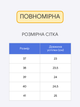 Жіночі демісезонні кросівки коричневі на масивній підошві (263644) 39 - зображення 2