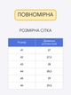 Чоловічі демісезонні кросівки чорні на масивній амортизуючій підошві (A218-23) 41 - зображення 2