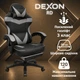 Игровое кресло с широким сиденьем DEXON RD-6017 с подставкой для ног из экокожи, Серое - изображение 2