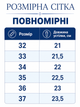Детские лоферы для девочки демисезонные черные из экокожи (G6609-2) 36 - изображение 2