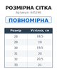 Детские демисезонные туфли для девочки черные из экокожи с ремешком (C728-8) 31 - изображение 2