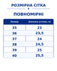 Женские туфли-лодочки демисезонные коричневые из натуральной замши на шпильке (T530-2) 40 - изображение 2