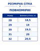 Детские туфли для девочки демисезонные черные из экокожи с ремешком (L6606-2) 29 - изображение 2