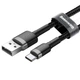 Зарядний кабель Baseus Cafule Type-C 2A 3m Gray/Black (CATKLF-UG1) - изображение 2