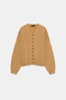 Трикотажний кардиган Zara 3581/001 L - зображення 5
