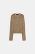 Кардиган Zara 2893/041 M - зображення 5