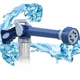 Насадка для шлангу Ez Jet Water Cannon - зображення 1