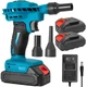 Аккумуляторная воздуходувка + 2 аккумулятора 18В, 2 насадки, Tool Set / Садовая дуйка для листьев / Ветродуйка - изображение 1