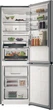 Холодильник Whirlpool WHK 22373 X6EA - изображение 4