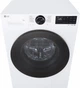 Пральна машина LG F2X5FS5W 335109 - изображение 7