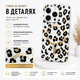 Чехол Candy Leopard Gold для iPhone 16 Pro - изображение 1
