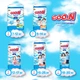 Трусики-подгузники Goo.N Slim & Comfortable Размер 5 XL 12-17 кг 42 шт (21001093) (4902011840681) - изображение 8