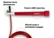 Скакалка скоростная EasyFit Speed Cable Rope 3 м Красная для кроссфита фитнеса бокса кардио тренировок со стальным тросом - изображение 2