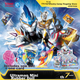 Фигурки-ластики Kayou Ultraman «Hero Assembly», коробка (блайнд-бокс) - изображение 4