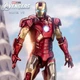 Фигурка Marvel Iron Man MK7, подвижные суставы - изображение 6