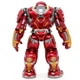 Фигурка Marvel Iron Man Anti-Hulk 8" коллекционная 180601 - изображение 2