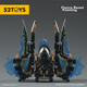 Робот-трансформер 52TOYS Mengshou Xia Commander Bat механический - изображение 7