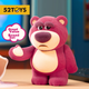 Фігурка 52TOYS Toy Story «полуничний ведмедик IT'S ME» у сліпій коробці, декоративна - зображення 4