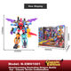 EAKI Xinqi Baolong Zhanche X4 Chaodou Baolong Xinqi Baolong Игрушка, комбинация Super Seven - изображение 9