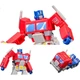 Игрушка Transformers Studio Series Optimus Prime G0620 - изображение 2