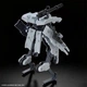 Модель BANDAI HG «Сталевий привид» збірна, колекційна - зображення 6