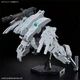 Модель BANDAI HG «Сталевий привид» збірна, колекційна - зображення 10
