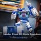 Трансформер Studio Series Leader Class 86 Soundwave G1904 игрушечный, коллекционный, подарочный - изображение 2