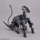 Модель BANDAI 30MM Custom робот-собака перевидання - зображення 4
