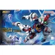 BANDAI MGSD Mercury's Witch, Main Character Machine, Wind Spirit Gundam, Q Version Assembly Model - изображение 3