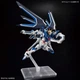 Модель BANDAI HG Gundam Ascending Freedom Gundam 1/144 сборная для мальчиков подарочная - изображение 5