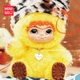 Плюшевая фигурка MINISO Wakuku, в закрытой коробке - изображение 11
