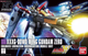 Набор для сборки модели BANDAI HGAC 174 Wing Gundam Zero - изображение 4