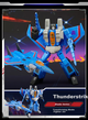 Фигурка Transformers Studio Series Voyager Class 86 Grimlock G2192 - изображение 2