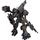 Збірна модель BANDAI 30MM Skyfire RaD CC2000 Yellow Dusk, від 15 років - зображення 4