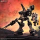 Збірна модель BANDAI 30MM Skyfire RaD CC2000 Yellow Dusk, від 15 років - зображення 5