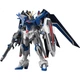 Модель збірна Quwei Tongnian Gundam HG Freedom, конструктор-фігурка - зображення 1