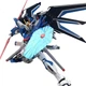 Модель збірна Quwei Tongnian Gundam HG Freedom, конструктор-фігурка - зображення 2