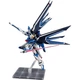 Модель збірна Quwei Tongnian Gundam HG Freedom, конструктор-фігурка - зображення 3