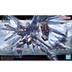 Модель збірна Quwei Tongnian Gundam HG Freedom, конструктор-фігурка - зображення 6