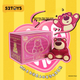 Фігурка 52TOYS «Полуничний ведмедик» колекційна - зображення 8