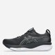 Мужские кроссовки для бега ASICS Gel-Kayano 1011C167-002 44 (10US/9UK) Черный/Белый (4571633788642) - изображение 3
