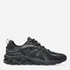 Мужские кроссовки ASICS Gel-Quantum 1203A594-002 42.5 (9US/8UK) Черные (4570158195102) - изображение 1