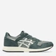 Чоловічі кросівки ASICS Lyte Classic 1203 1203A611-303 43.5 (9.5US/8.5UK) Лазуровий/Молочний (4571633806780) - зображення 1
