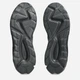 Чоловічі кросівки ASICS Gel-Quantum 1203A594-002 44 (10US/9UK) Чорні (4570158195089) - зображення 7