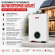 Гібридний інвертор MUST PV19-10048EXP 10 кВт з LiFePO4 акумулятором 5,12 кВт·год - зображення 2