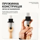 Точилка станок для ручного заточування ножів FELBIFSLI (8 абразивів, кейс) - зображення 8