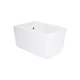 Биде подвесное Qtap Gemini 520×360×295 мм, White QTTAU28W49121 - изображение 1