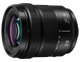 Об'єктив Panasonic Lumix S 20-60 mm f/3.5-5.6 S-R2060E - изображение 1